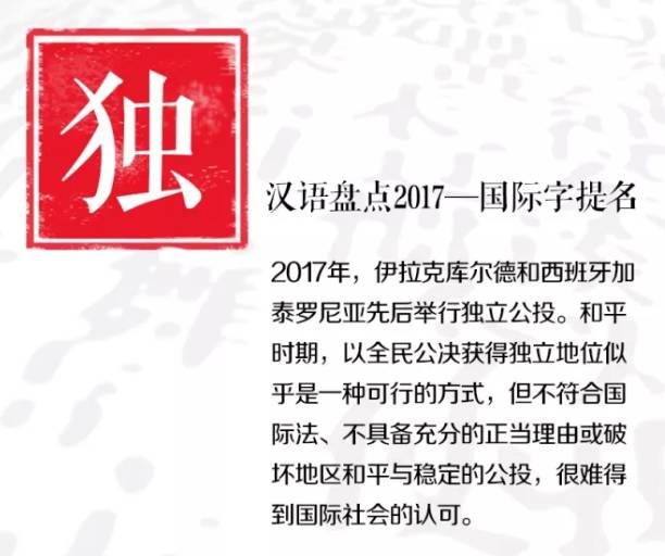 澳門正版資料免費(fèi)大全新聞最新大神|度研釋義解釋落實(shí),澳門正版資料免費(fèi)大全新聞最新大神，度研釋義解釋落實(shí)的重要性