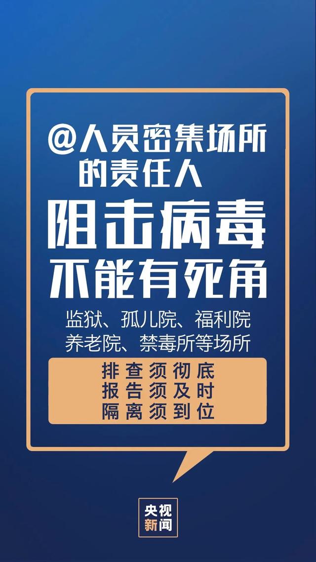 2025新澳精準(zhǔn)資料大全|多聞釋義解釋落實(shí),探索未來(lái)，2025新澳精準(zhǔn)資料大全與多聞釋義的落實(shí)之旅