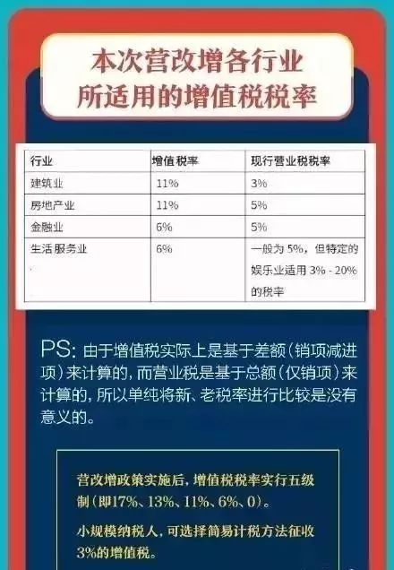 7777788888新澳門(mén)開(kāi)獎(jiǎng)2025年|儲(chǔ)備釋義解釋落實(shí),關(guān)于新澳門(mén)開(kāi)獎(jiǎng)的探討，儲(chǔ)備釋義解釋與落實(shí)策略（以澳門(mén)博彩業(yè)為例）