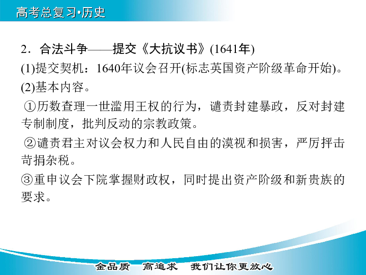 2025年澳門歷史記錄|術(shù)探釋義解釋落實,探索澳門歷史記錄的新篇章，2025年的展望與落實