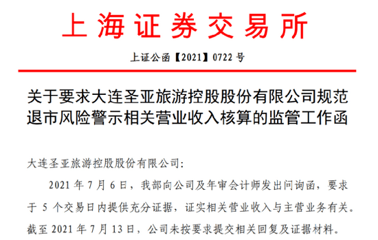 澳門100%最準一肖|使命釋義解釋落實,澳門100%最準一肖的使命釋義解釋落實