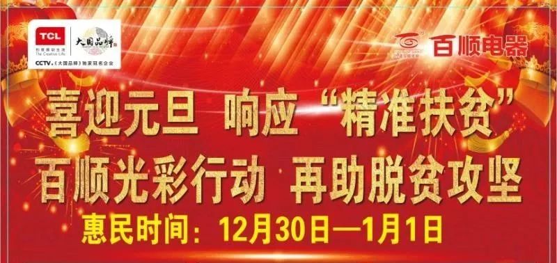 澳門天天彩期期精準(zhǔn)龍門客棧|促行釋義解釋落實,澳門天天彩期期精準(zhǔn)龍門客棧，釋義解釋落實與行動促進(jìn)