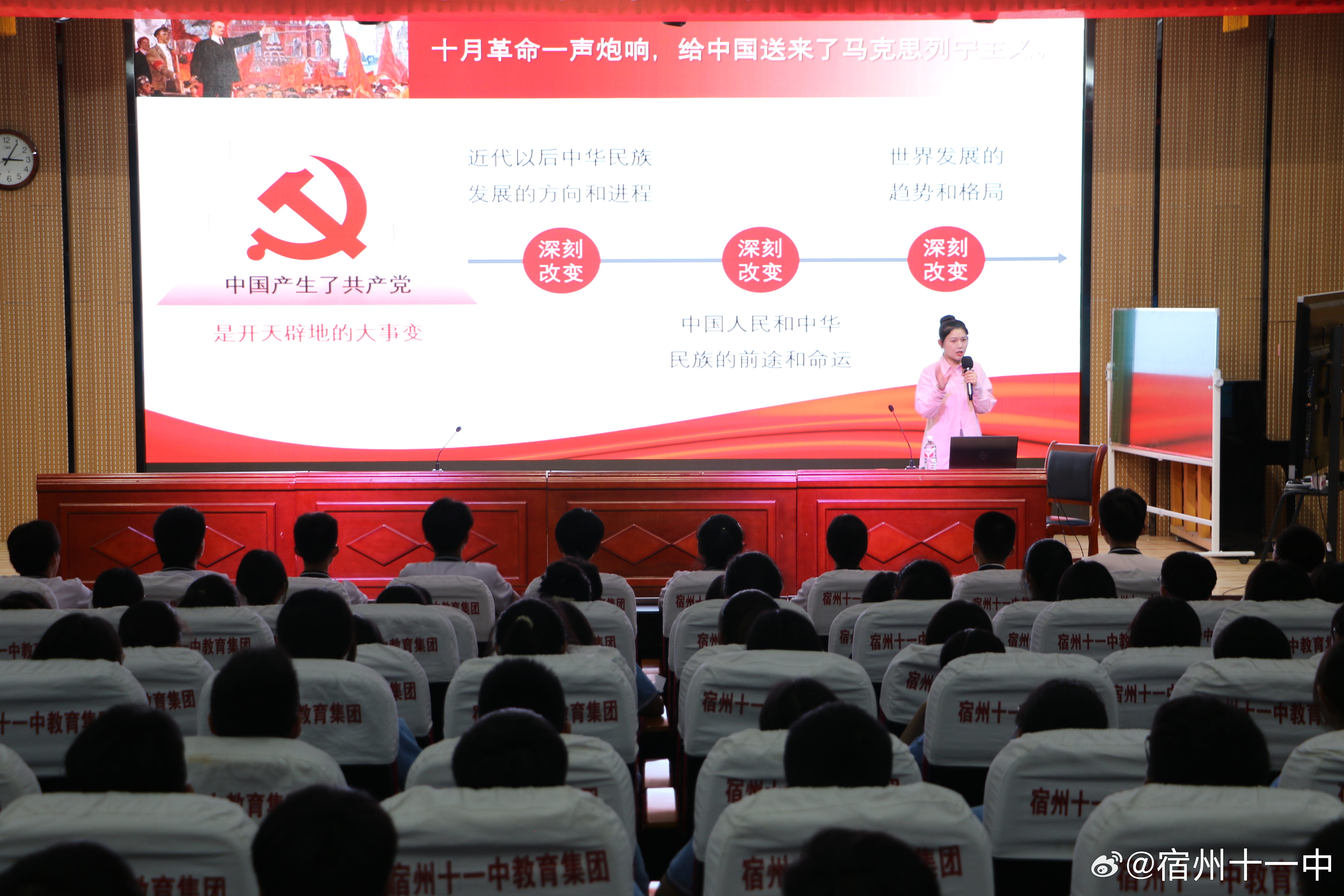 一肖一碼一一肖一子|堅(jiān)實(shí)釋義解釋落實(shí),一肖一碼一一肖一子，堅(jiān)實(shí)釋義解釋落實(shí)
