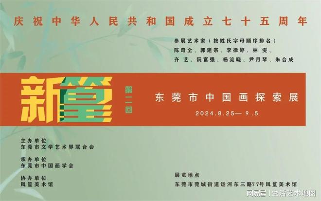 4949彩正版免費(fèi)資料|創(chuàng)新釋義解釋落實(shí),探索4949彩正版免費(fèi)資料，創(chuàng)新的釋義、解釋與落實(shí)