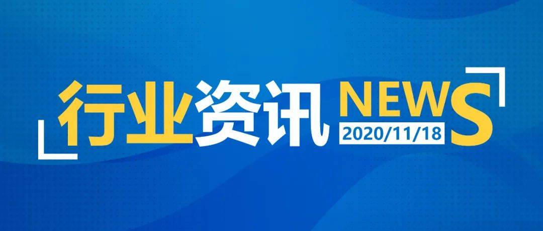 2025年11月份新病毒|審慎釋義解釋落實,關(guān)于2025年11月份新病毒的審慎釋義與解釋落實