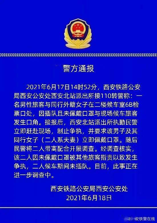 2025澳門特馬今晚開獎138期|現(xiàn)狀釋義解釋落實,澳門特馬今晚開獎138期，現(xiàn)狀、釋義、解釋與落實