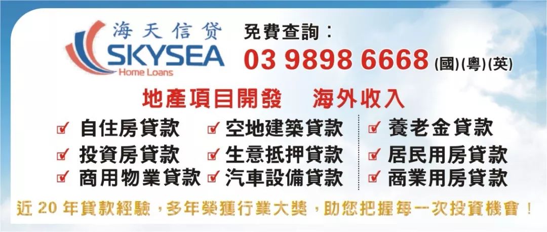 新澳天天開獎(jiǎng)免費(fèi)資料大全最新|全面釋義解釋落實(shí),新澳天天開獎(jiǎng)免費(fèi)資料大全及其相關(guān)問題的全面解讀與落實(shí)措施