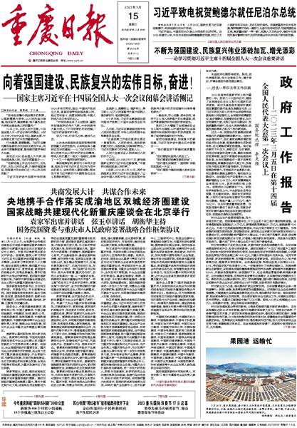 2025年今晚澳門開特馬|現(xiàn)代釋義解釋落實(shí),2025年澳門特馬開彩的現(xiàn)代釋義與解釋落實(shí)策略