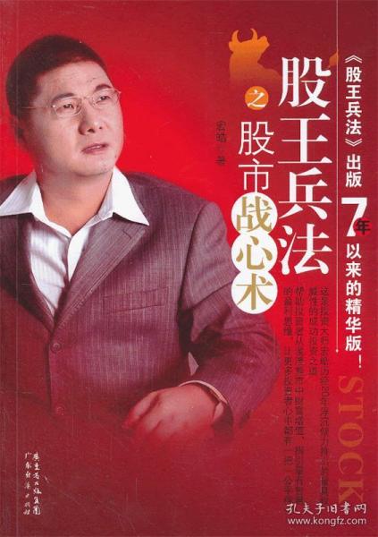 555525王中王心水高手|競爭釋義解釋落實,探究王中王心水高手，競爭、釋義、落實與超越