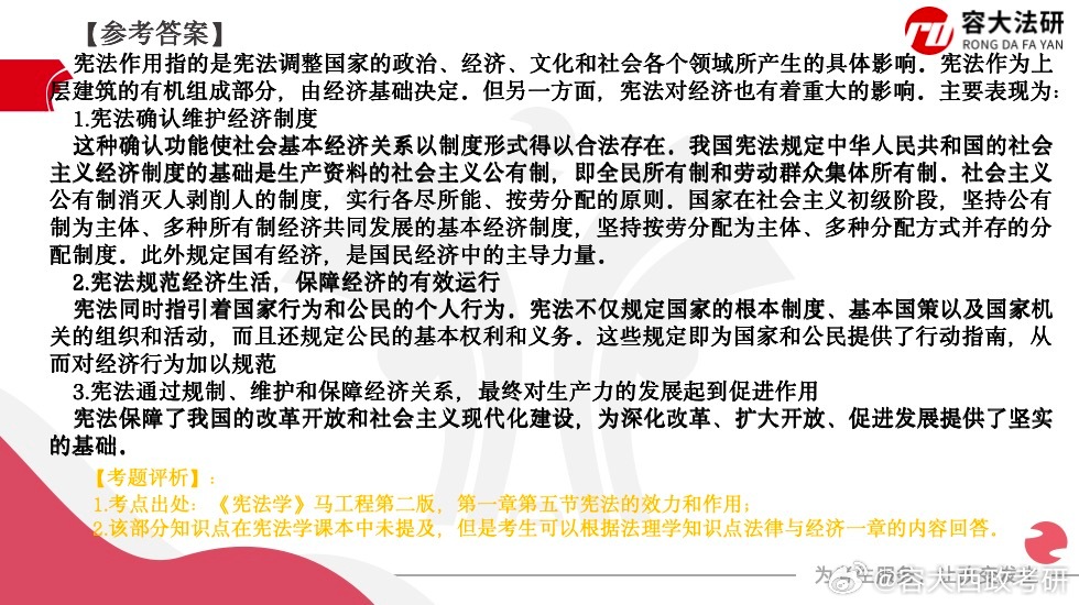 精準(zhǔn)一肖一碼一子一中|知識釋義解釋落實,精準(zhǔn)一肖一碼一子一中，知識釋義、解釋與落實