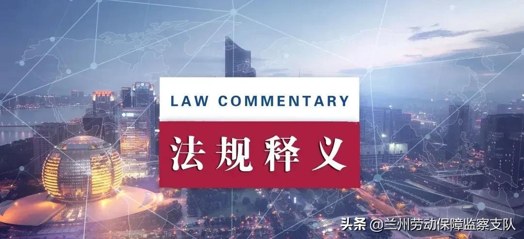 2025新澳門精準(zhǔn)免費大全|平臺釋義解釋落實,澳門新趨勢下的精準(zhǔn)免費大全與平臺釋義解釋落實