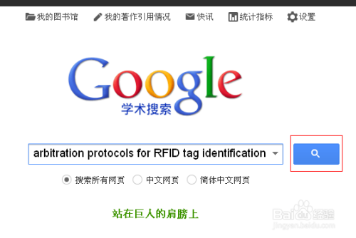 2025新奧正版資料免費(fèi)|識(shí)別釋義解釋落實(shí),探索未來(lái)，關(guān)于新奧正版資料的免費(fèi)獲取與深入解析