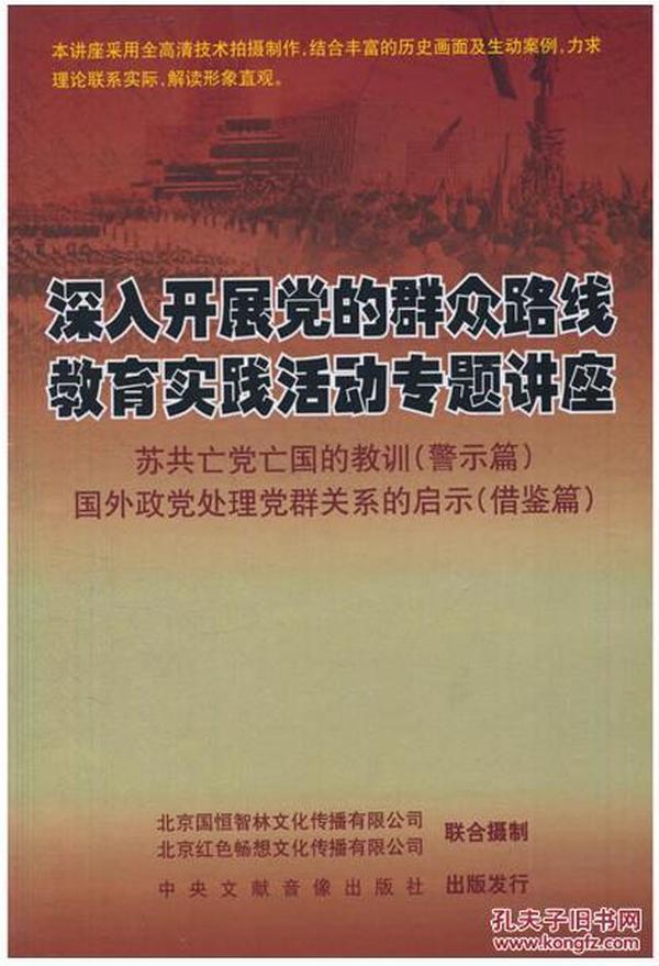 澳門(mén)正版資料免費(fèi)大全新聞最新大神|師道釋義解釋落實(shí),澳門(mén)正版資料免費(fèi)大全新聞最新大神與師道釋義的深入解讀及其實(shí)踐落實(shí)