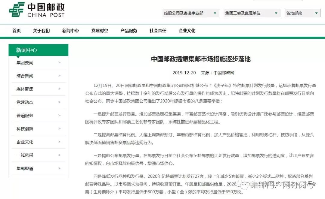 澳門100%最準(zhǔn)一肖|完善釋義解釋落實(shí),澳門100%最準(zhǔn)一肖，深度解析與釋義解釋落實(shí)的重要性