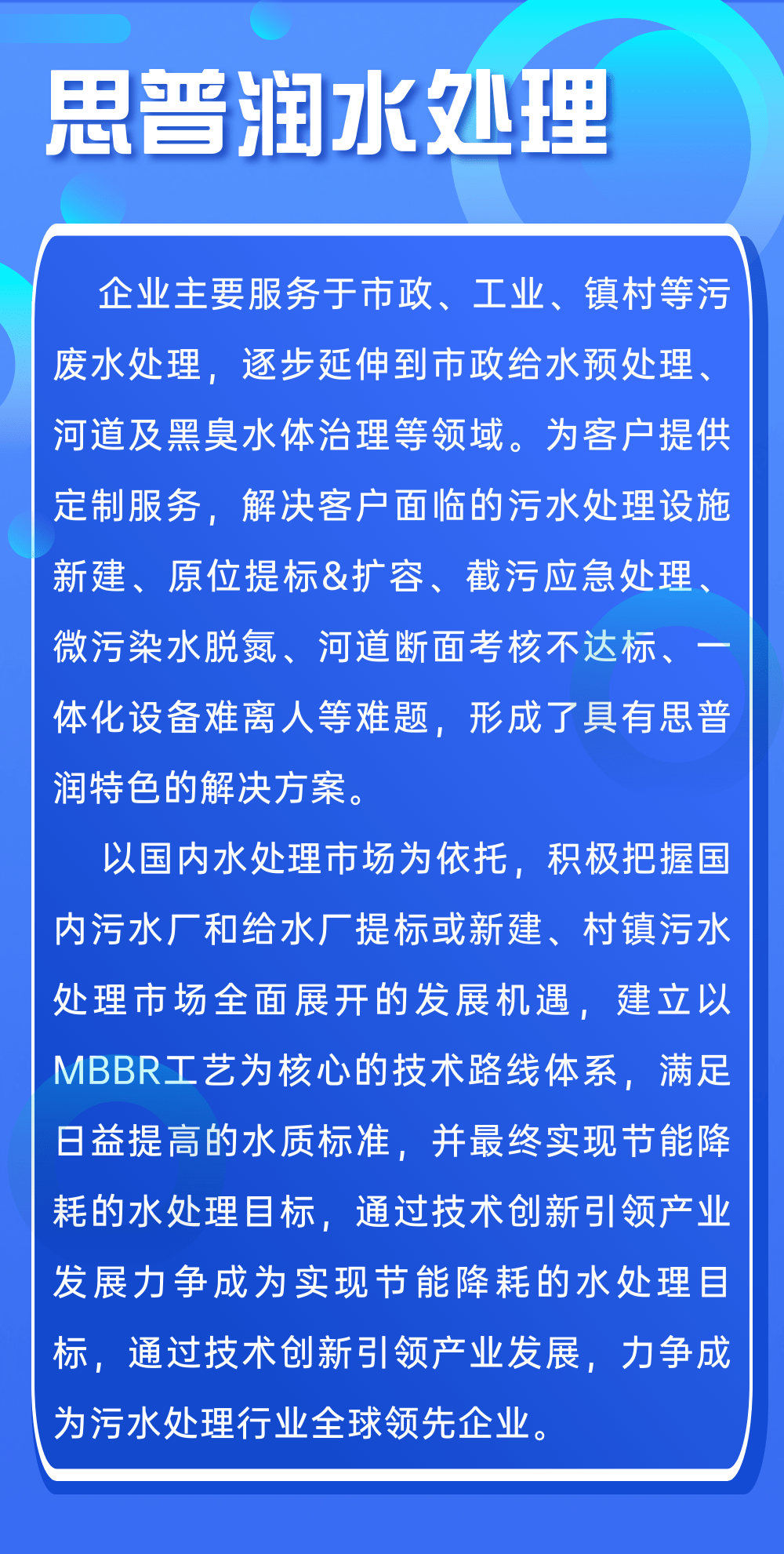 新澳門四肖三肖必開精準(zhǔn)|持續(xù)釋義解釋落實(shí),新澳門四肖三肖必開精準(zhǔn)，深度解析與持續(xù)釋義解釋落實(shí)