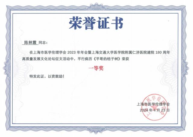 新奧門正版資料大全圖片|敘述釋義解釋落實,新澳門正版資料大全圖片，敘述釋義解釋落實的重要性