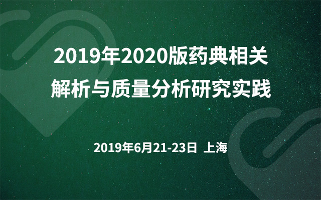 2025年正版資料免費(fèi)大全特色|明晰釋義解釋落實(shí),邁向2025年，正版資料免費(fèi)大全的特色與實(shí)施路徑