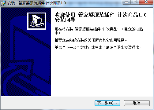 管家婆必開一肖一碼|議論釋義解釋落實,關(guān)于管家婆必開一肖一碼，議論釋義解釋落實