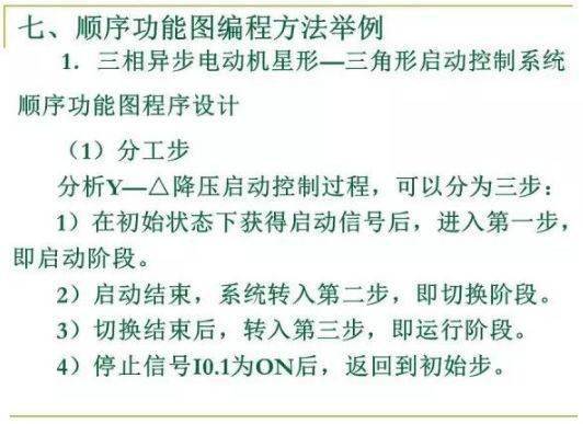 2025年資料免費(fèi)大全|掌握釋義解釋落實(shí),邁向未來的資料共享，掌握釋義解釋落實(shí)的2025年資料免費(fèi)大全
