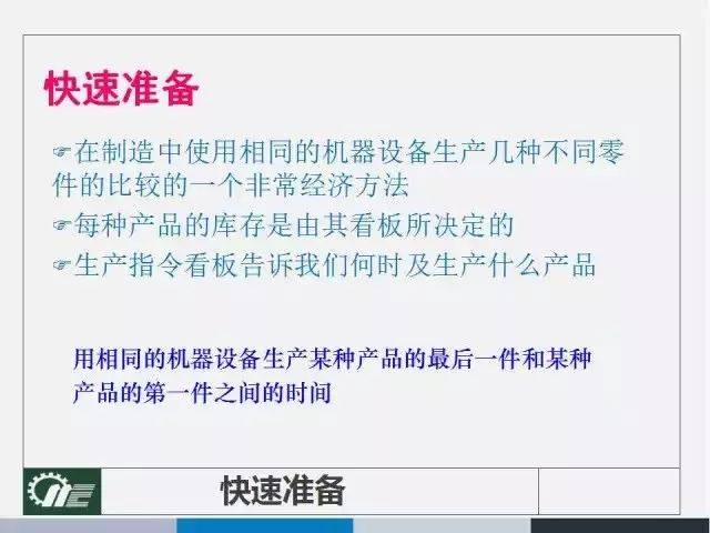 澳門正版資料大全免費(fèi)噢采資|接應(yīng)釋義解釋落實(shí),澳門正版資料大全的釋義解釋與落實(shí)，免費(fèi)采資的重要性及其實(shí)際應(yīng)用
