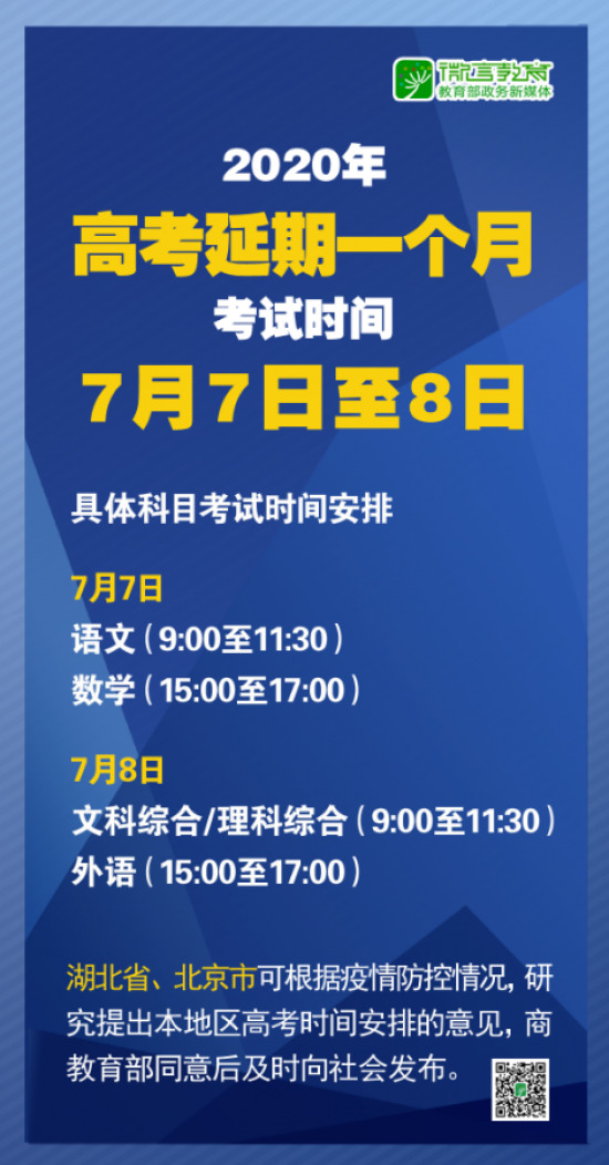 2025年正版資料免費大全一肖|設(shè)計釋義解釋落實,關(guān)于未來教育資源的共享與創(chuàng)新——以2025年正版資料免費大全一肖設(shè)計釋義解釋落實為中心