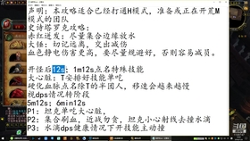 7777788888奧門跑跑馬|判斷釋義解釋落實,探索神秘的數(shù)字組合，7777788888與澳門跑馬文化中的釋義與落實