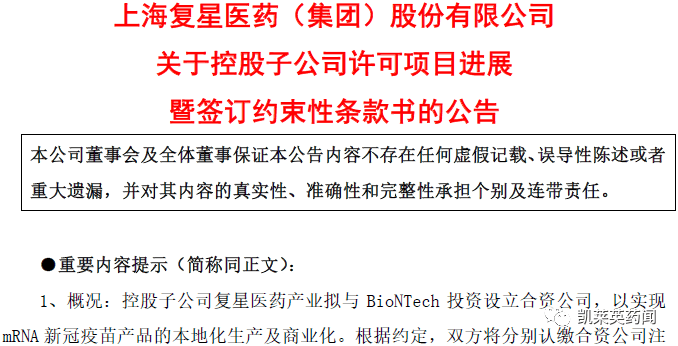 新澳門今晚開獎結(jié)果 開獎|優(yōu)質(zhì)釋義解釋落實,新澳門今晚開獎結(jié)果，開獎與優(yōu)質(zhì)釋義的落實