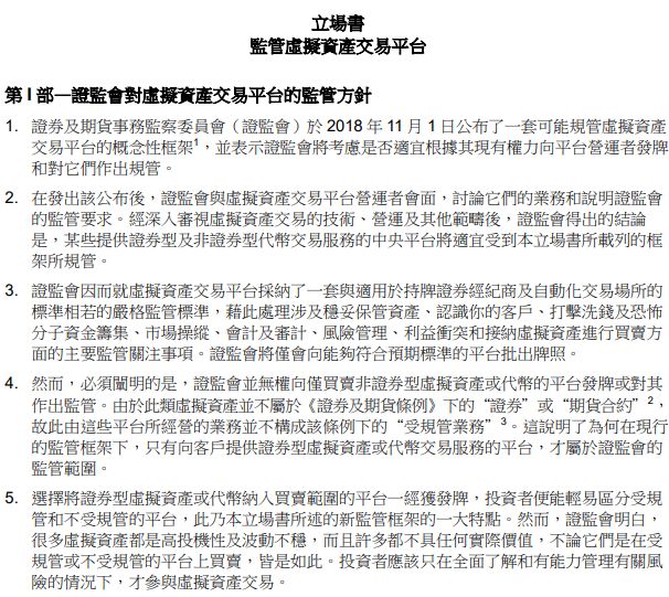 澳門今晚必開一肖1|視察釋義解釋落實,澳門今晚必開一肖，視察釋義解釋落實的重要性