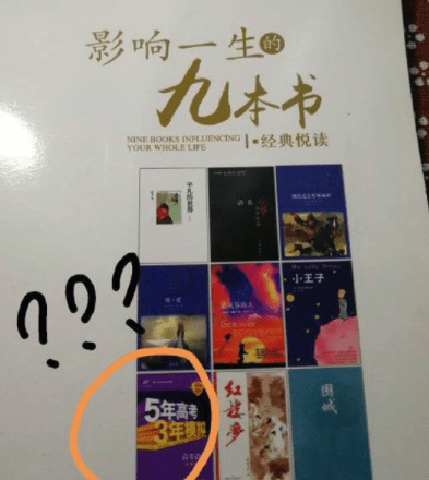 2025澳門今天特馬開什么|耐心釋義解釋落實(shí),澳門作為中國的特別行政區(qū)，以其獨(dú)特的文化和歷史背景吸引著人們的目光。關(guān)于澳門特馬開獎(jiǎng)的預(yù)測和討論，一直是人們關(guān)注的焦點(diǎn)話題之一。然而，我們必須明確一點(diǎn)，博彩業(yè)的結(jié)果是無法預(yù)測的，任何關(guān)于特馬開獎(jiǎng)的猜測都是沒有科學(xué)依據(jù)的。因此，本文旨在探討耐心釋義解釋落實(shí)這一理念的重要性，并提醒廣大民眾理性對待博彩活動(dòng)。