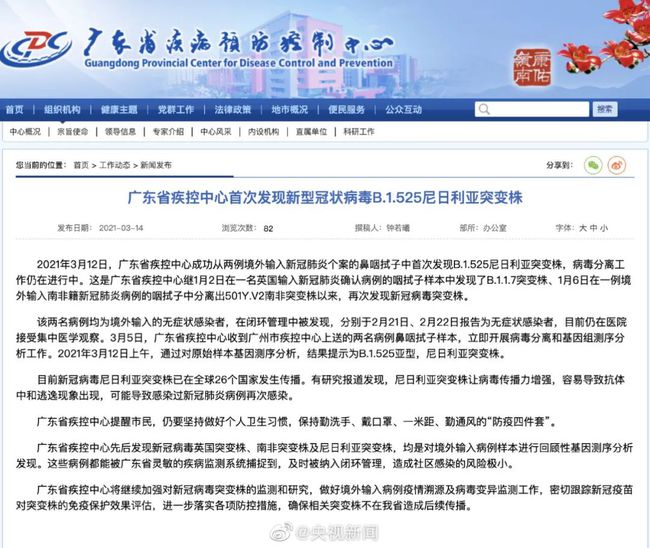 新澳門二四六天天開獎(jiǎng)|真誠釋義解釋落實(shí),新澳門二四六天天開獎(jiǎng)與真誠釋義解釋落實(shí)的探討