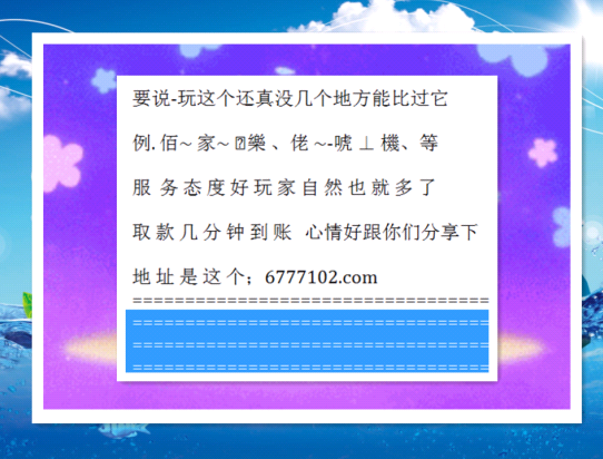 2025新澳門正版資料免費(fèi)大全,福彩公益網(wǎng)|反饋釋義解釋落實(shí),探索澳門福彩公益網(wǎng)，資料大全與釋義落實(shí)之路