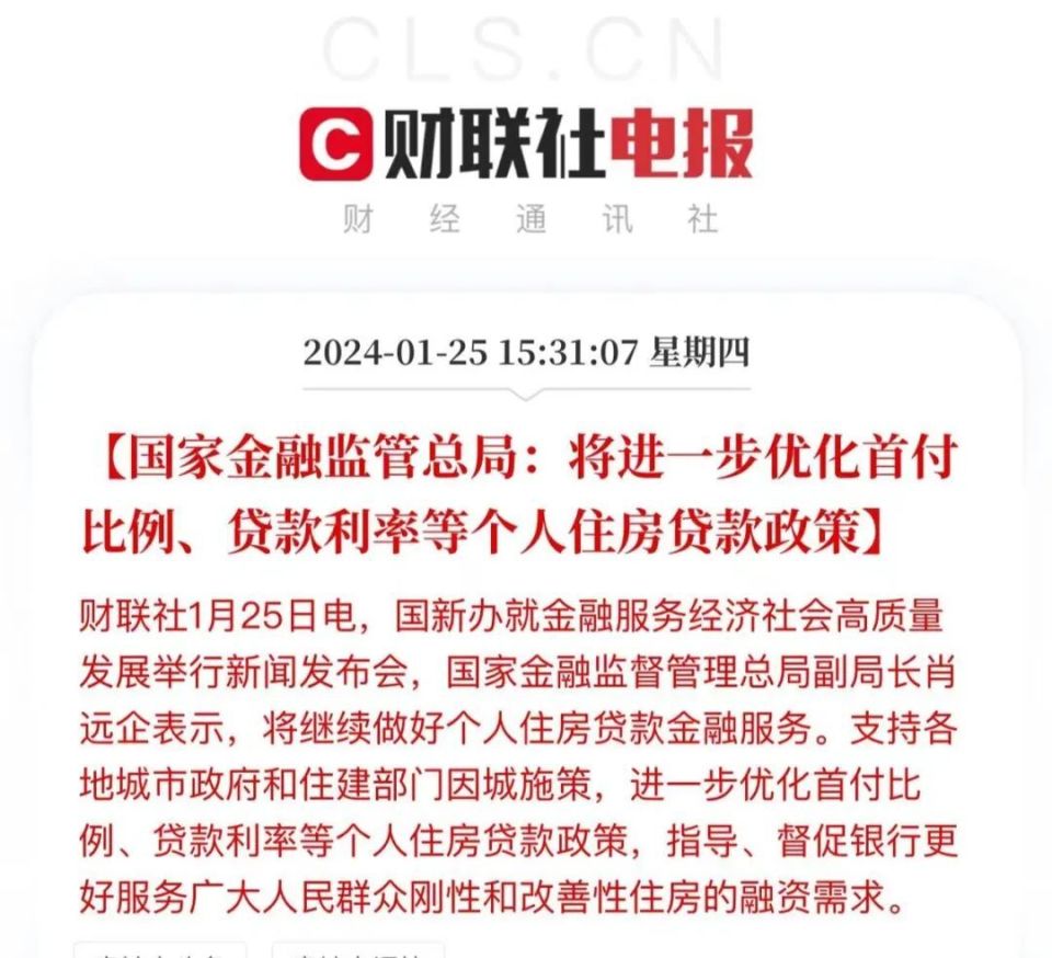 今晚新澳門開獎(jiǎng)結(jié)果查詢9 |接引釋義解釋落實(shí),今晚新澳門開獎(jiǎng)結(jié)果查詢與接引釋義解釋落實(shí)的探討