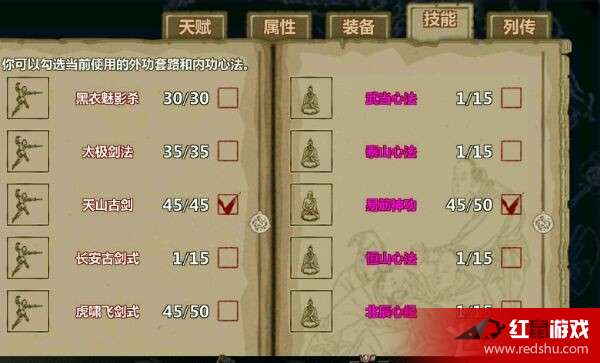 新門內部資料最新版本2025年|協(xié)商釋義解釋落實,新門內部資料最新版本2025年，協(xié)商釋義解釋落實的重要性與行動指南