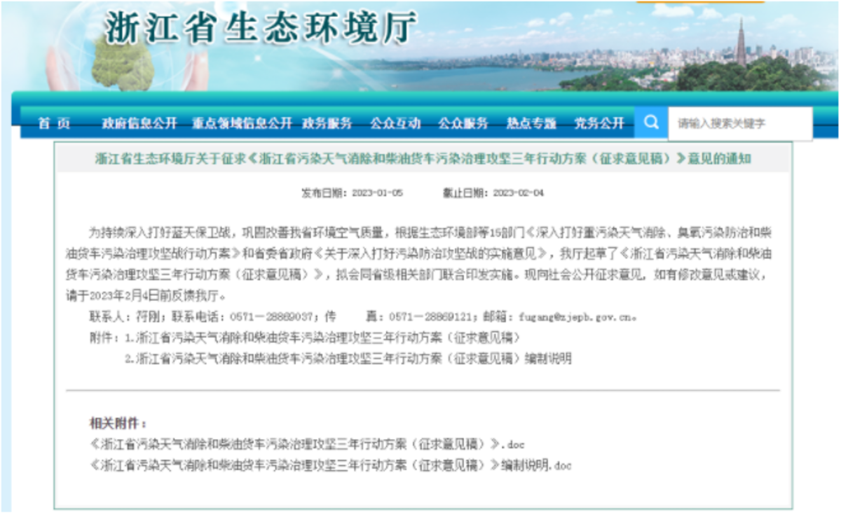 2025年正版資料免費(fèi)大全下載|生態(tài)釋義解釋落實,邁向2025年，正版資料免費(fèi)大全下載的生態(tài)釋義與實施策略