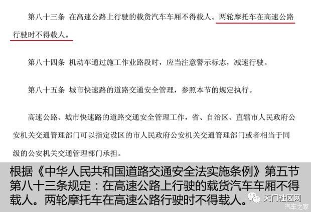 新奧門資料大全費新觸最|知行釋義解釋落實,新澳門資料大全費新觸最，知行釋義解釋落實