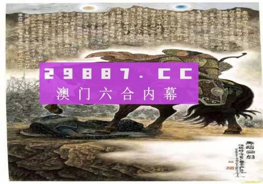 澳門正版資料全年免費(fèi)看啊|透亮釋義解釋落實(shí),澳門正版資料全年免費(fèi)看，透亮釋義與落實(shí)行動(dòng)