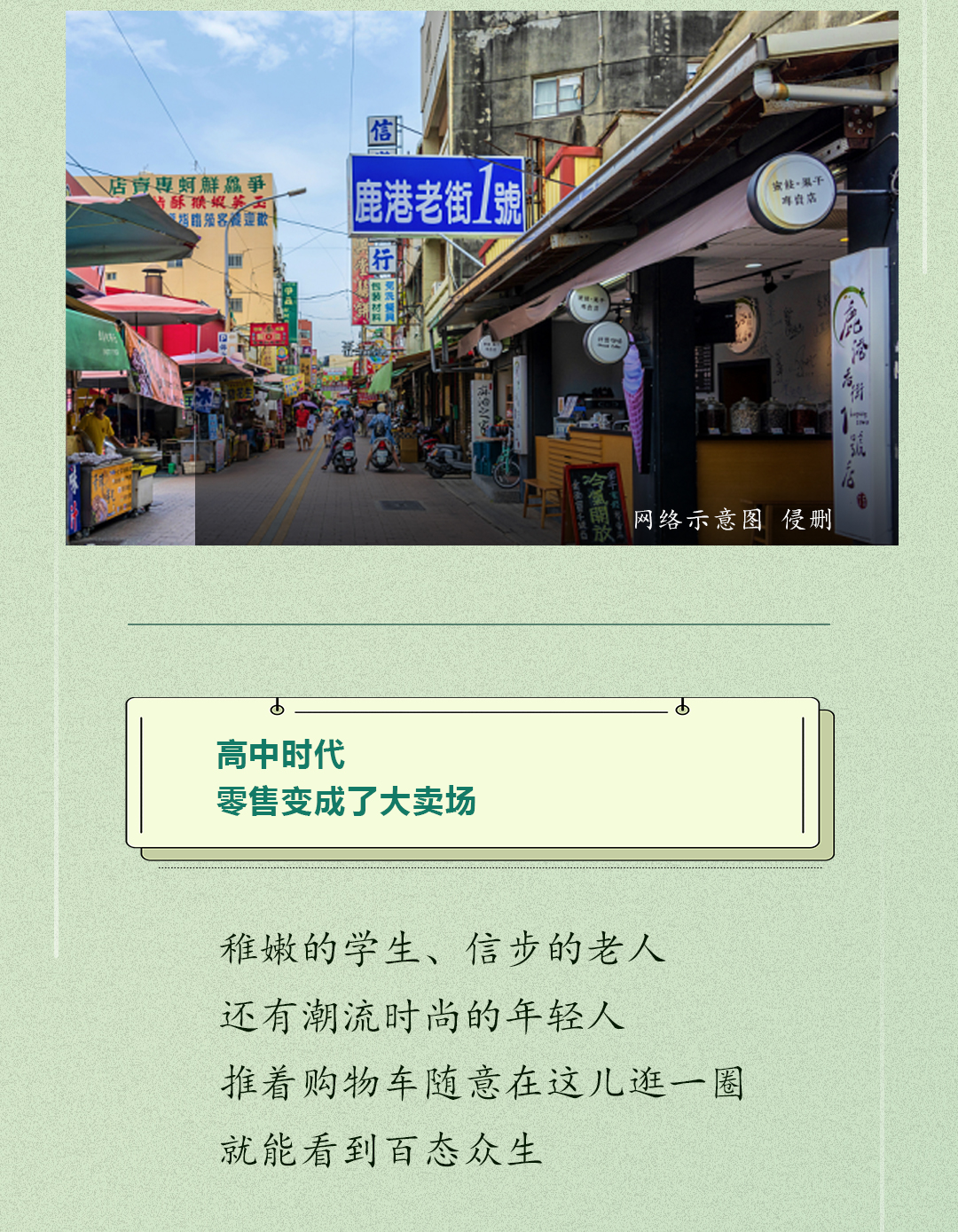 新奧門資料大全正版資料2025|先遣釋義解釋落實(shí),新澳門資料大全正版資料2025，先遣釋義、解釋與落實(shí)