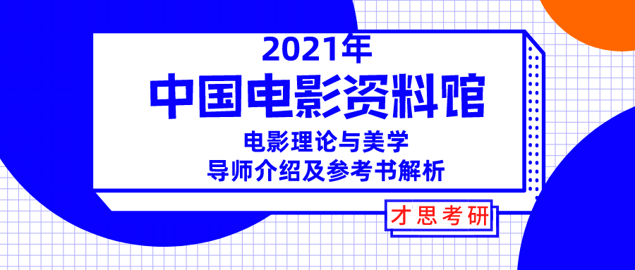 新奧彩2025最新資料大全|發(fā)掘釋義解釋落實,新奧彩2025最新資料大全，發(fā)掘釋義、解釋與落實