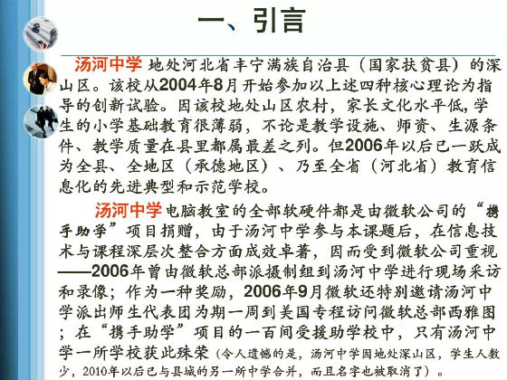 澳門平特一肖100%準(zhǔn)資特色|化解釋義解釋落實,澳門平特一肖100%準(zhǔn)資特色，深度解析與實際應(yīng)用