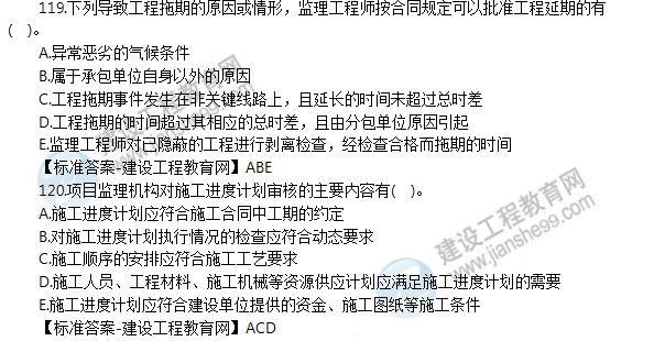 今晚澳門必中三肖三|穩(wěn)固釋義解釋落實,今晚澳門必中三肖三，穩(wěn)固釋義、解釋與落實策略