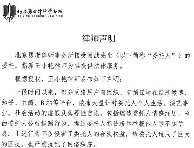 最準一碼一肖100%精準的含義|規(guī)章釋義解釋落實,最準一碼一肖，揭秘精準預(yù)測背后的含義與規(guī)章釋義解釋落實