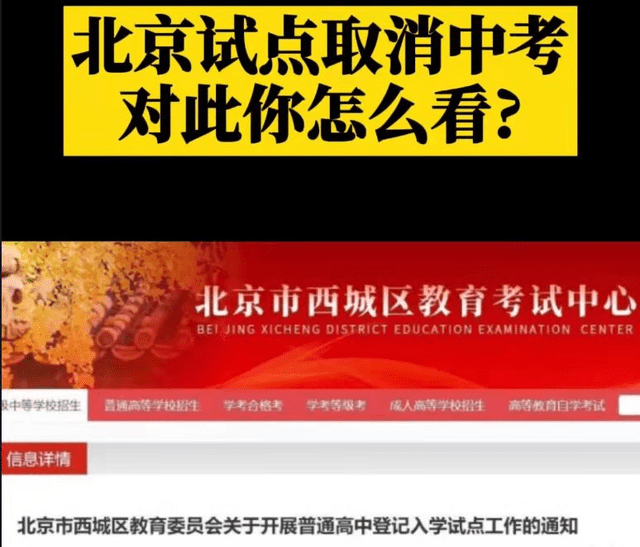 正常進4949天下彩網站|互助釋義解釋落實,正常進入彩票網站，互助釋義、解釋與落實的重要性