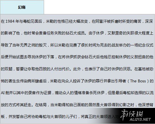 澳門最準真正確資料大全|開拓釋義解釋落實,澳門最準真正確資料大全，開拓釋義、解釋與落實
