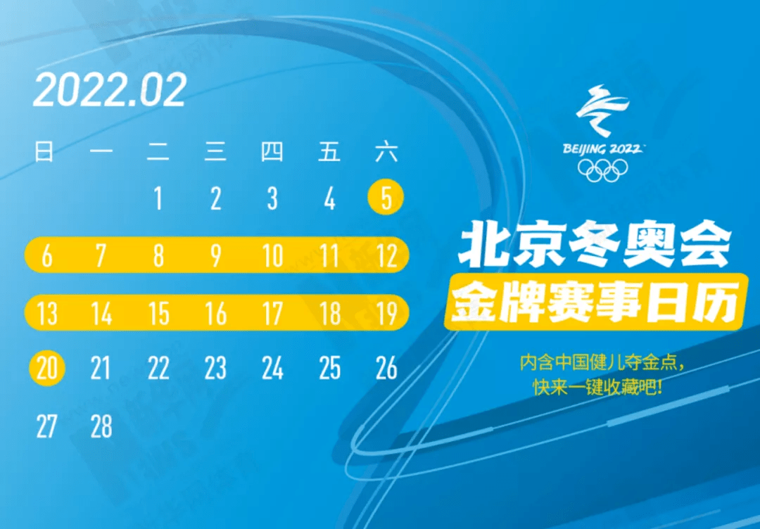 2025奧門(mén)最精準(zhǔn)資料免費(fèi)|瞬時(shí)釋義解釋落實(shí),澳門(mén)即時(shí)資訊，探索精準(zhǔn)資料的重要性與免費(fèi)獲取途徑