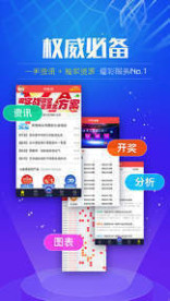 天空彩正版免費(fèi)資料|創(chuàng)業(yè)釋義解釋落實(shí),天空彩正版免費(fèi)資料與創(chuàng)業(yè)釋義，從理論到實(shí)踐的落實(shí)之路