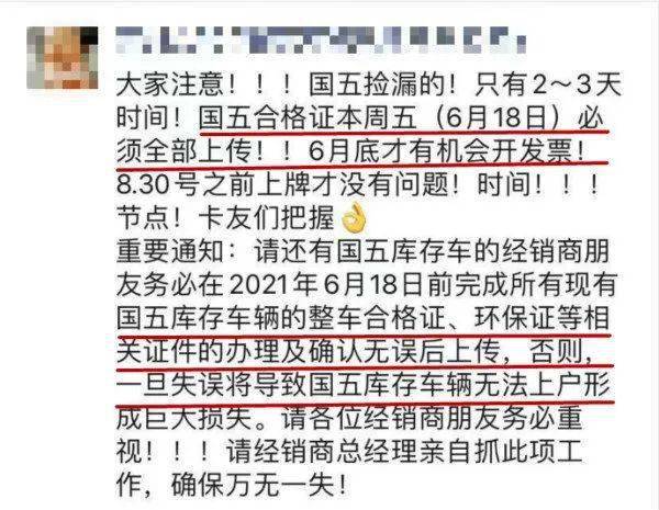 白小姐正版四不像最新版本|識(shí)破釋義解釋落實(shí),白小姐正版四不像最新版本，識(shí)破釋義解釋落實(shí)的重要性