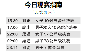 黃大仙2025最新資料|焦點釋義解釋落實,黃大仙2025最新資料與焦點釋義，解釋落實的探討