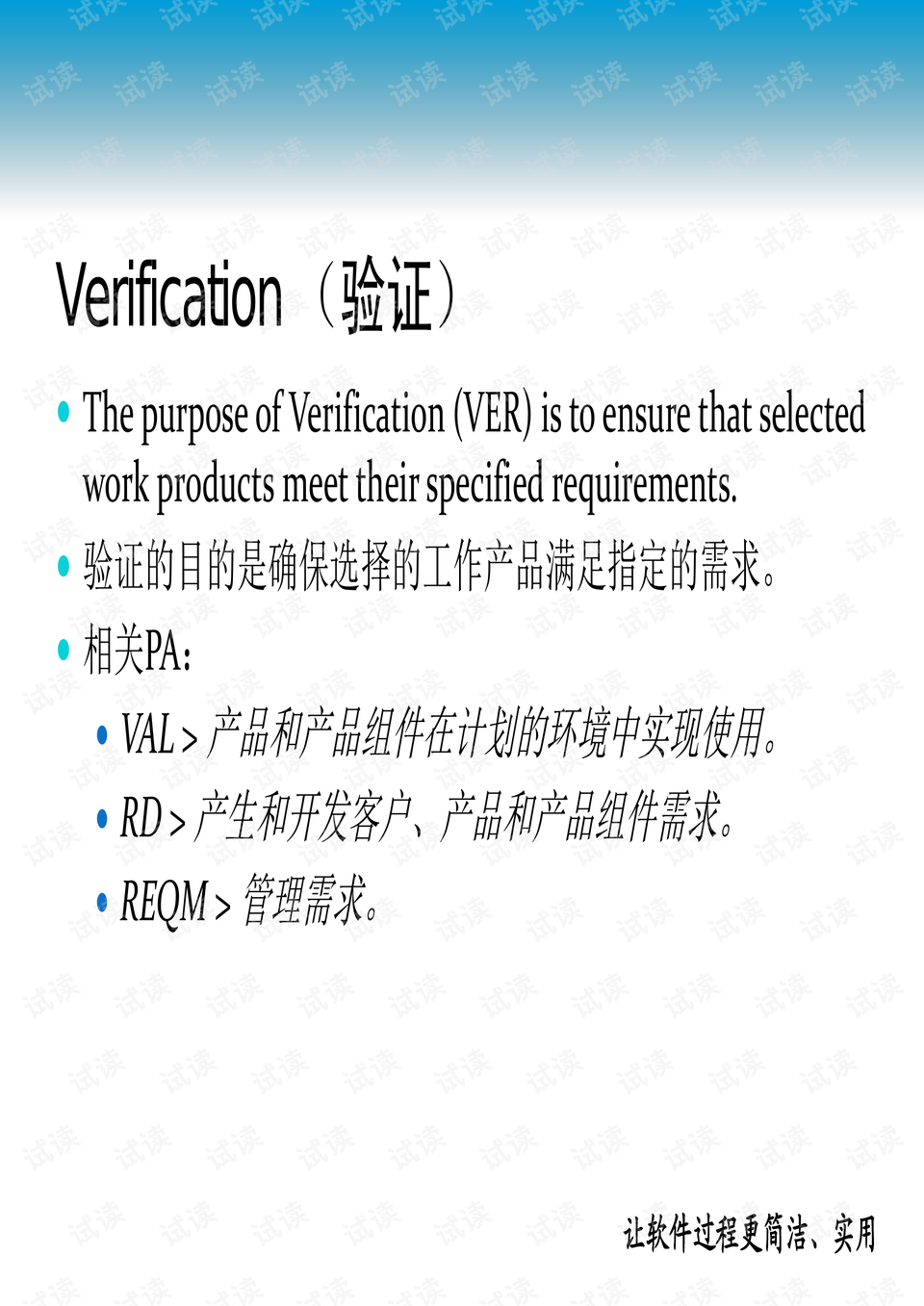 澳門(mén)先知免費(fèi)資料大全|高端釋義解釋落實(shí),澳門(mén)先知免費(fèi)資料大全與高端釋義解釋落實(shí)的探討