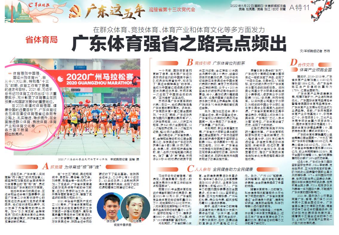 澳門(mén)2025正版免費(fèi)資|社區(qū)釋義解釋落實(shí),澳門(mén)社區(qū)釋義解釋落實(shí)與澳門(mén)正版免費(fèi)資源展望——邁向澳門(mén)2025的嶄新篇章