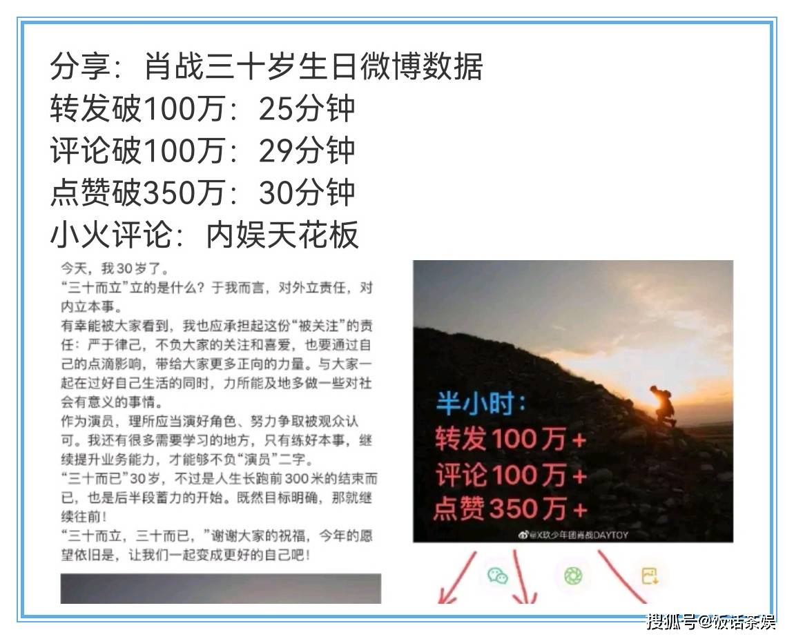 澳門三肖三碼三期鳳凰網(wǎng)|權(quán)術(shù)釋義解釋落實,澳門三肖三碼三期與鳳凰網(wǎng)，權(quán)術(shù)的釋義、解釋與落實